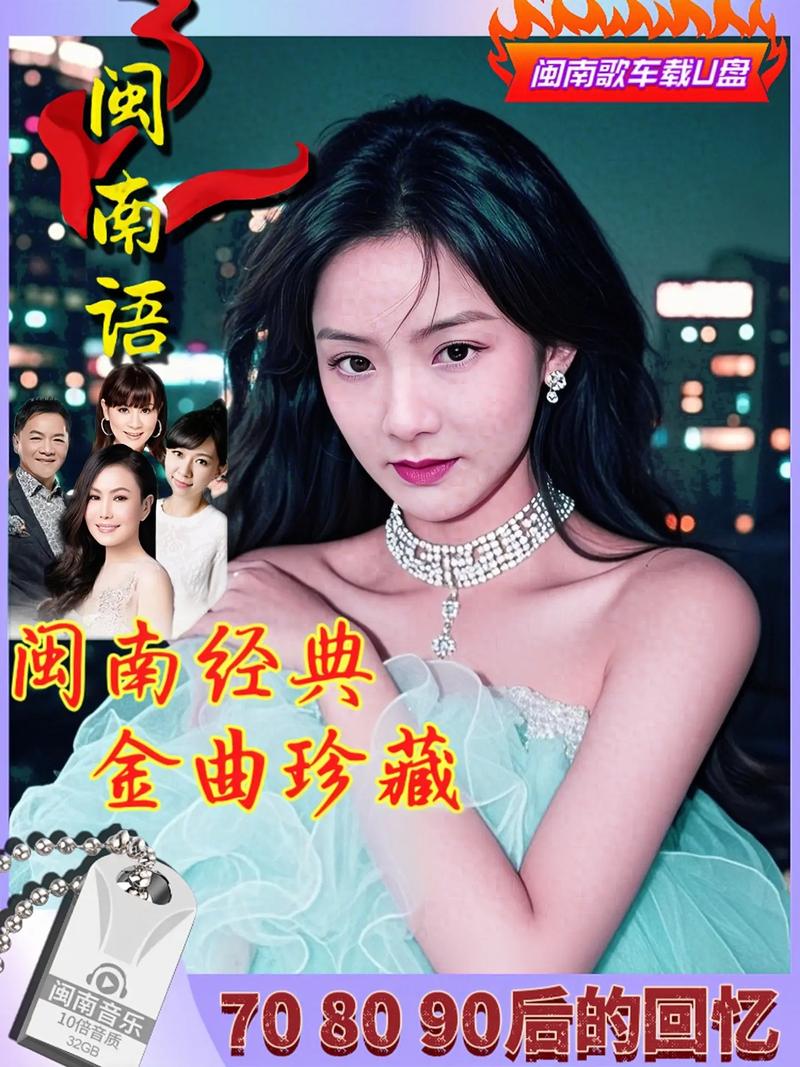 粤语歌呀波呀波是什么歌曲,粤语歌曲呀bong呀king