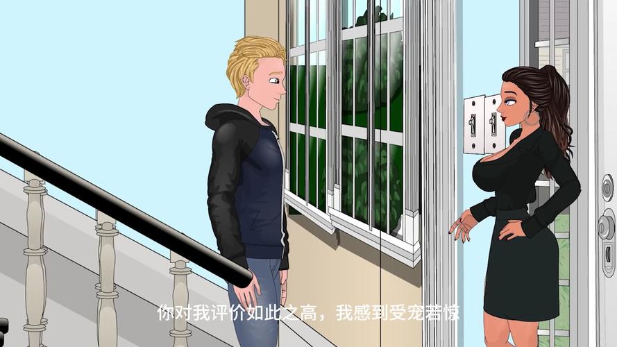 tg动画老板变秘书的简单介绍