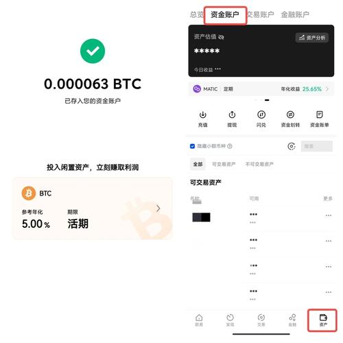 比特币官网入口怎么挖矿,比特币挖矿教程 中文客户端