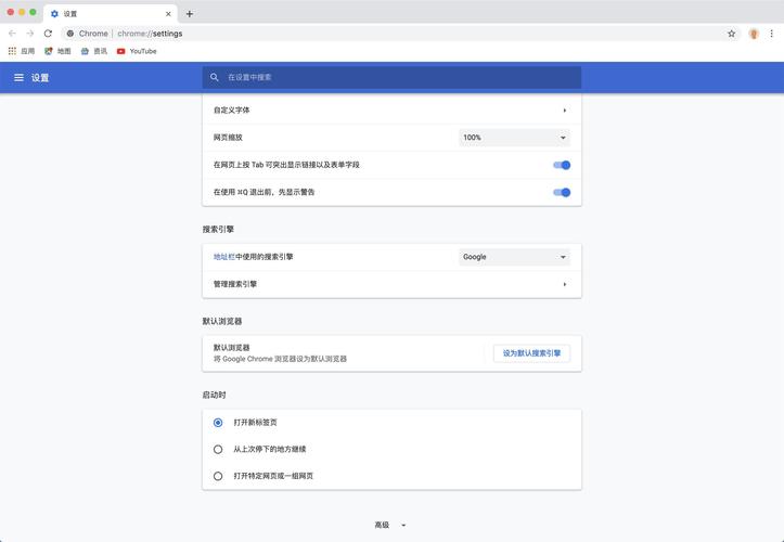 谷歌浏览器网页版官方下载,谷歌浏览器_谷歌浏览器官方下载googlechrome最新