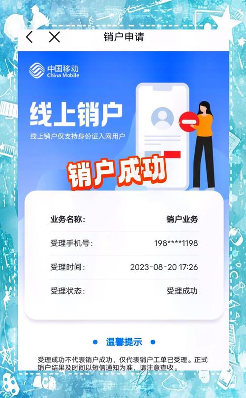 纸飞机怎么切换账号密码登陆,纸飞机怎么注销掉原的账号好重新注册