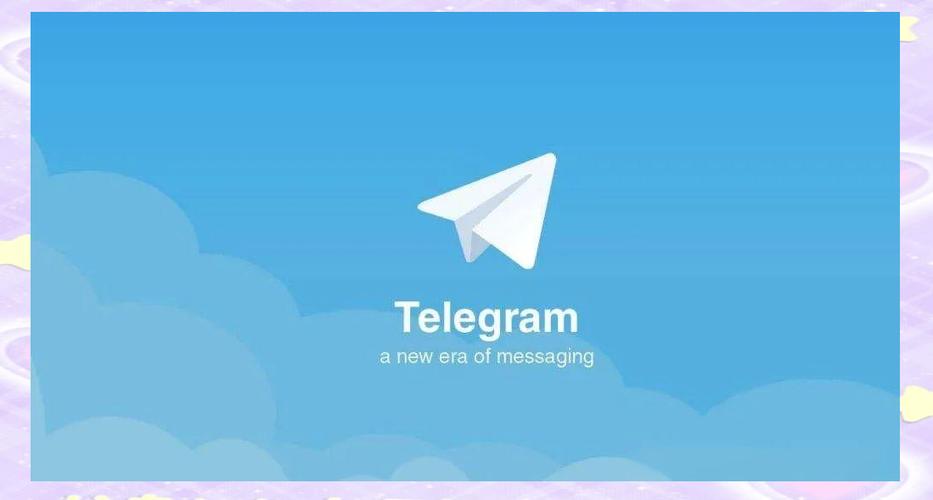 tg纸飞机官网中文版,teiegram纸飞机