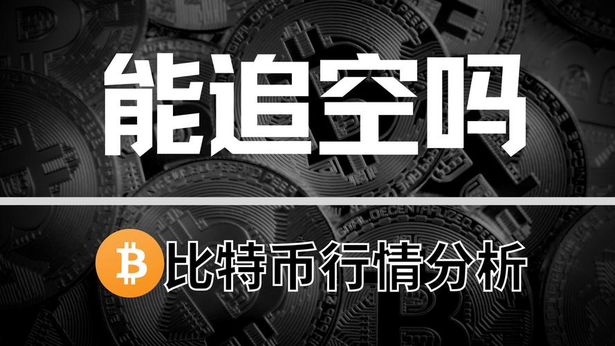 以太坊单日暴涨20%,以太坊暴涨时价格突破多少
