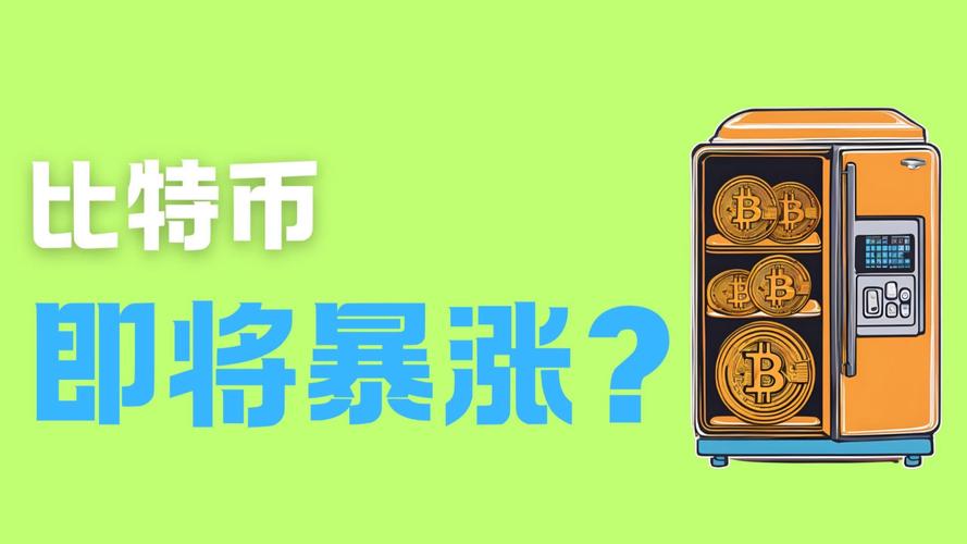 我买了10000个以太坊,中国警方已经把以太币上平台了