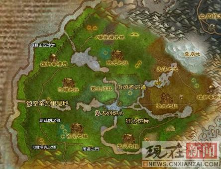 索拉查盆地怎么去,索拉查盆地怎么去奥格瑞玛