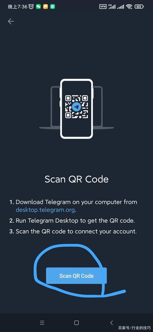 telegeram网页版入口,telegeram官方下载入口