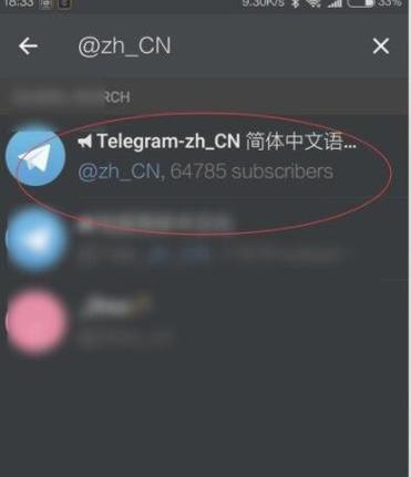 telegeram官网最新版,telegreat中文版下载官网