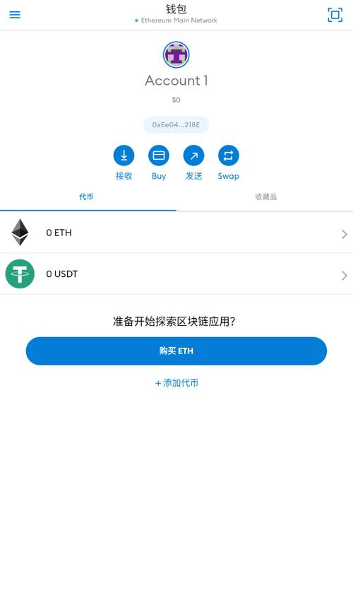 飞机telegreat中文版,telegeram飞机ios下载