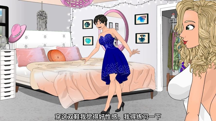 tg动画变成姐姐全集的简单介绍