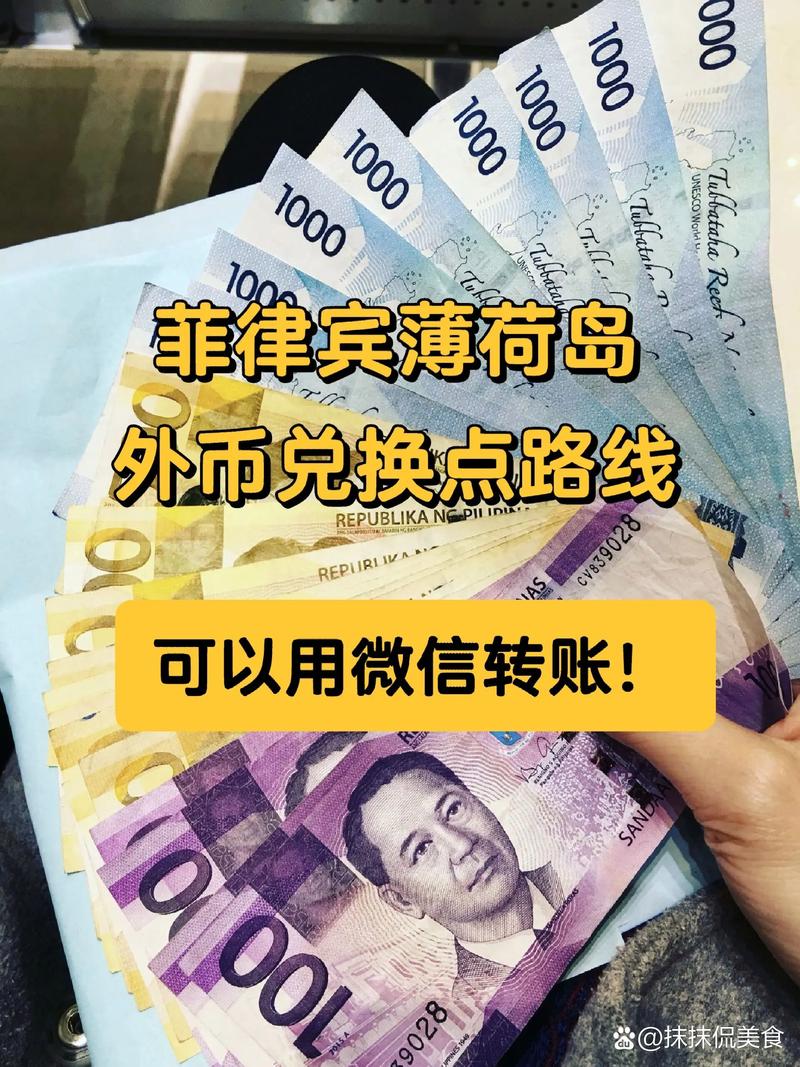 虚拟币能兑现吗,虚拟币可以提现到微信吗