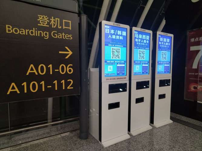 飞机账号自助购买平台,飞机账号自助购买平台官网