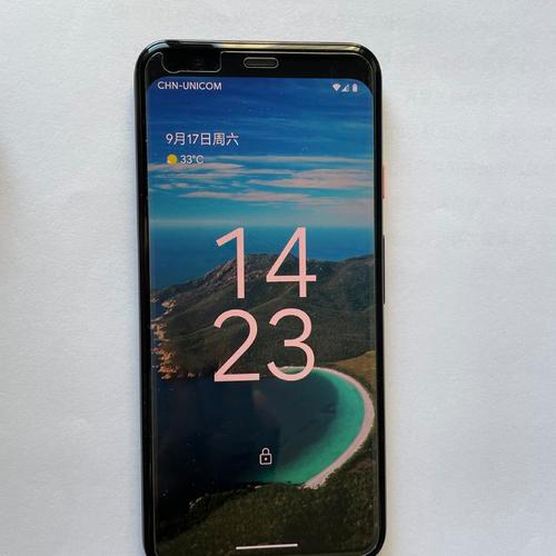 google是什么,google是什么牌子手机