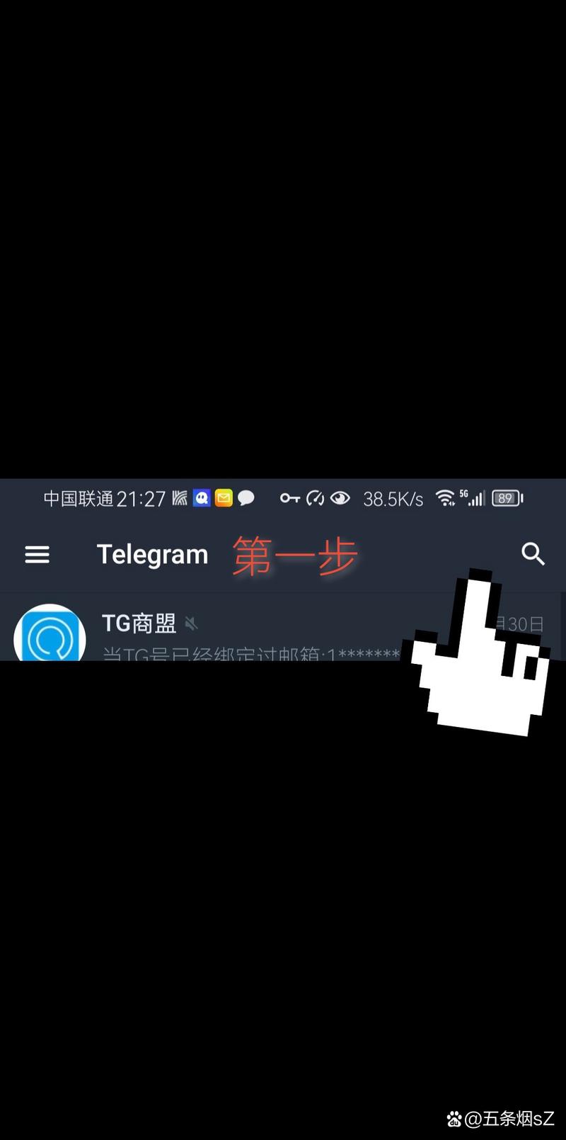 纸飞机github,谷歌github加速插件