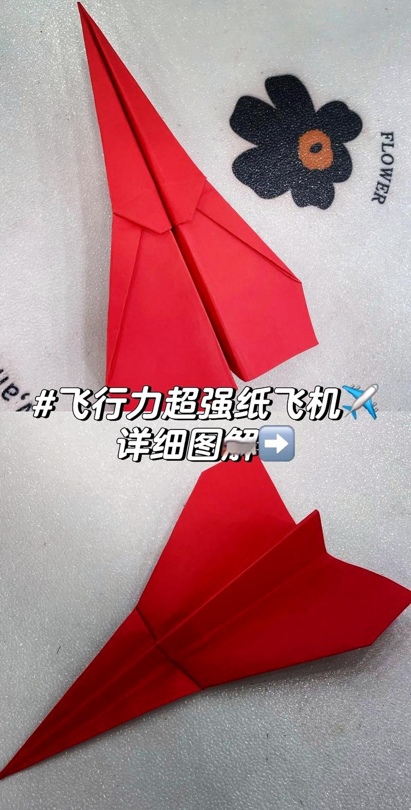 iphone的纸飞机怎么登,苹果手机纸飞机怎么注册账号?