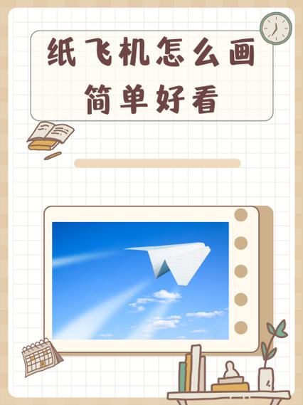 纸飞机怎么取消归档,纸飞机怎么在手机上注销账号