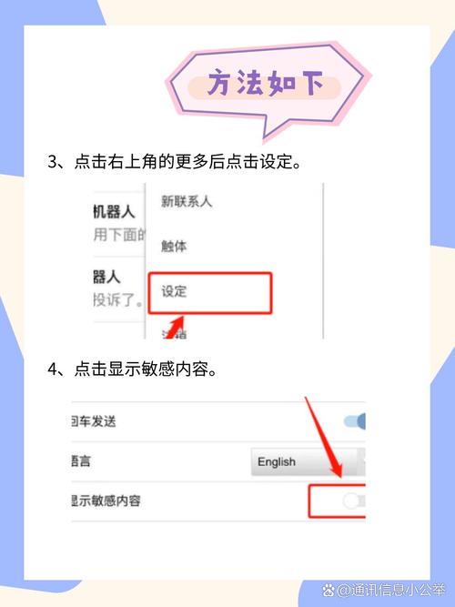 tele被限制,tele解除限制