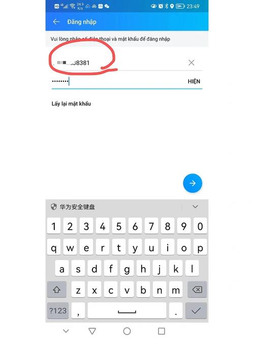 包含zalovietnam2020的词条