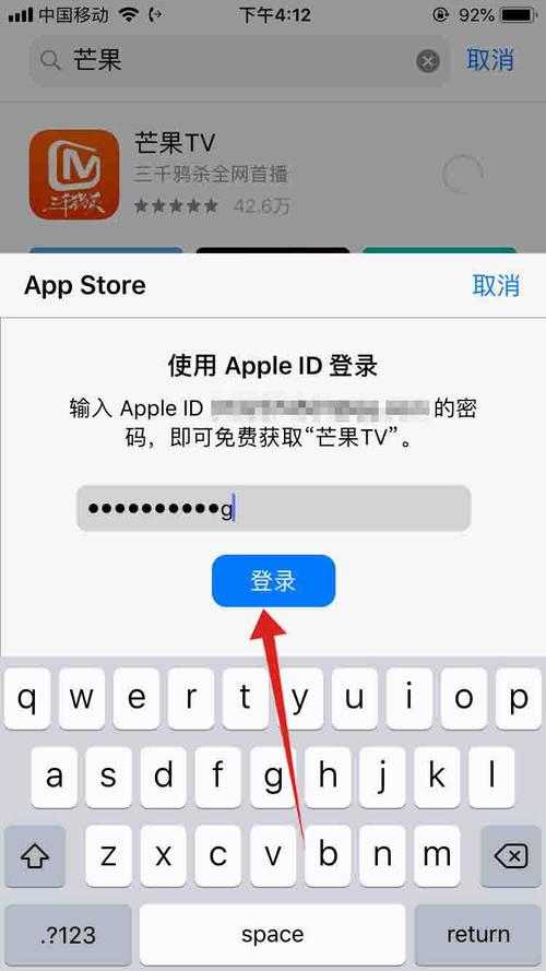 telegeram文件下载位置,telegeram文件下载位置 苹果