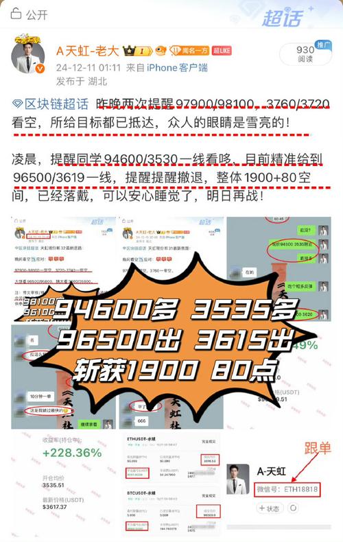 以太坊被盗可以追踪吗,以太坊被盗可以追踪吗知乎