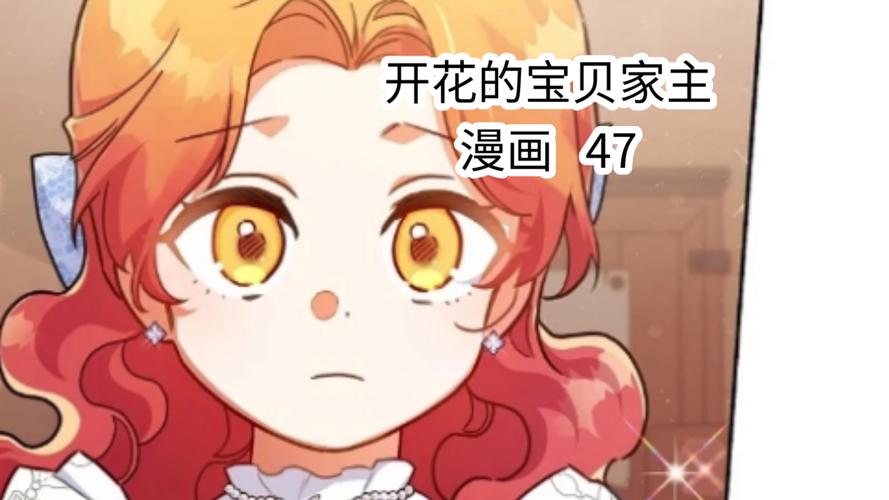 机翻汉化软件,机翻汉化什么意思