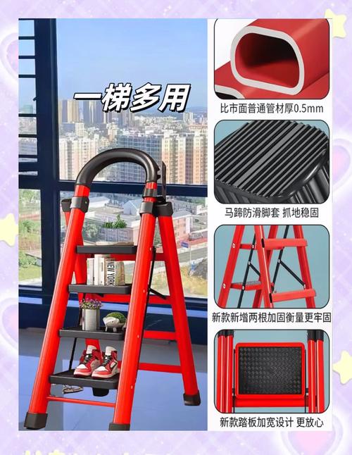 哪个梯子最好,哪个梯子最好用最稳定