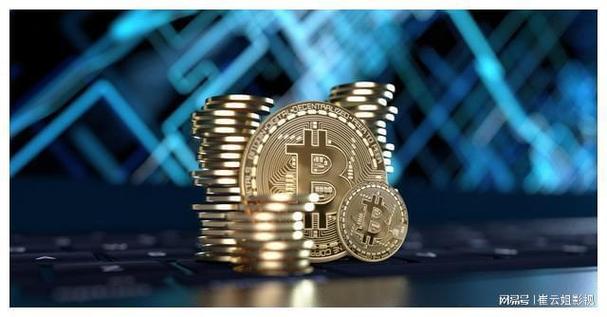 比特币是数字货币吗,比特币是货币吗?它与数字货币的区别