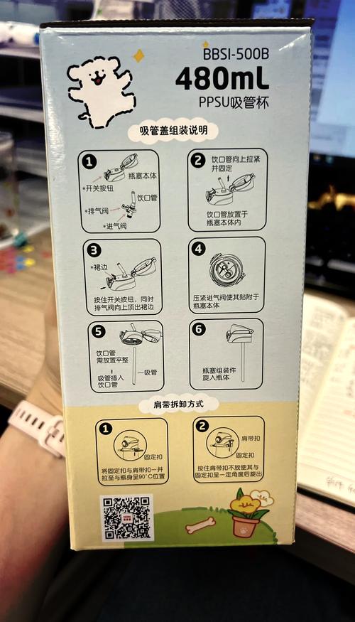 索拉纳马桶盖安装教程简单的简单介绍