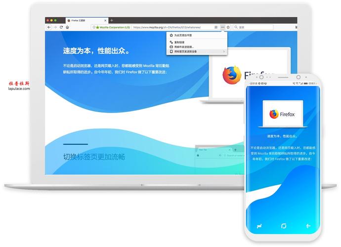 火狐浏览器下载安装,火狐浏览器下载安装包