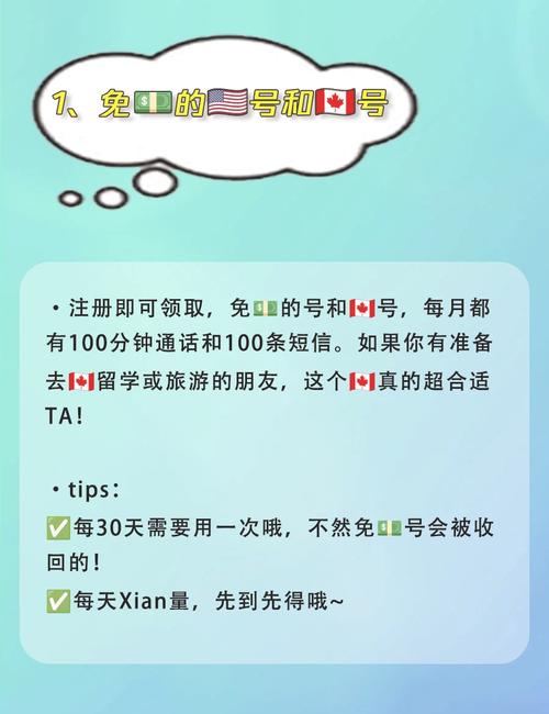 纸飞机账号能开吗,纸飞机怎么注册帐号