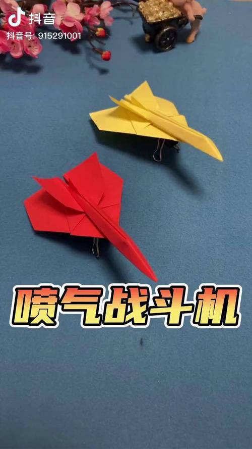 歼20仿真纸飞机a4纸折可飞,歼20仿真纸飞机a4纸折可飞教程