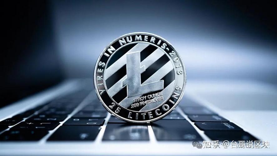 莱特币今日最新价格是多少,莱特币价格今日行情2021