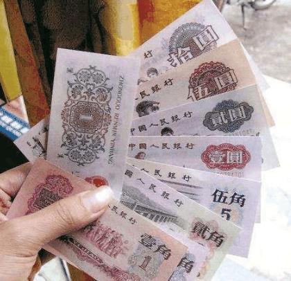 关于TTX币怎么突然换成人民币了的信息