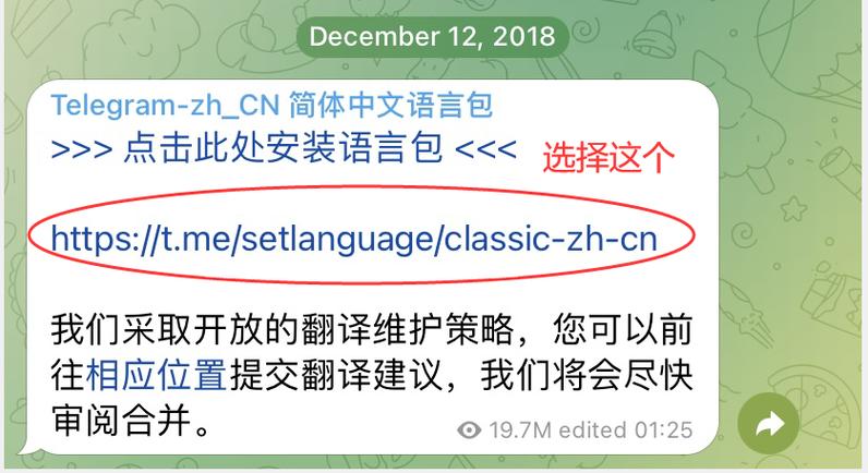 普通人用telegeram犯法吗,telegram可以直接在中国用吗