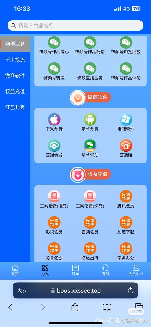 t+浏览器安装包,t+浏览器在哪下载