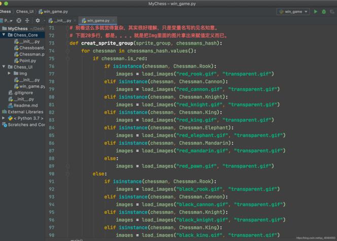 python编程代码,python编程代码游戏