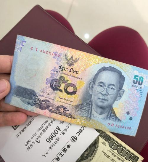 一个泰达币等于多少人民币,一个泰达币相当于多少人民币