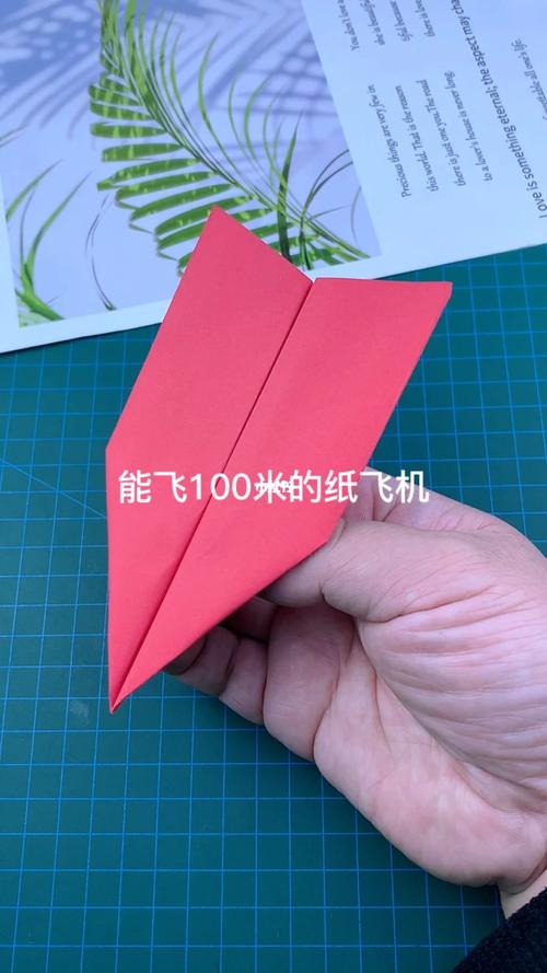 灰色轨迹纸飞机,一秒飞100米的纸飞机