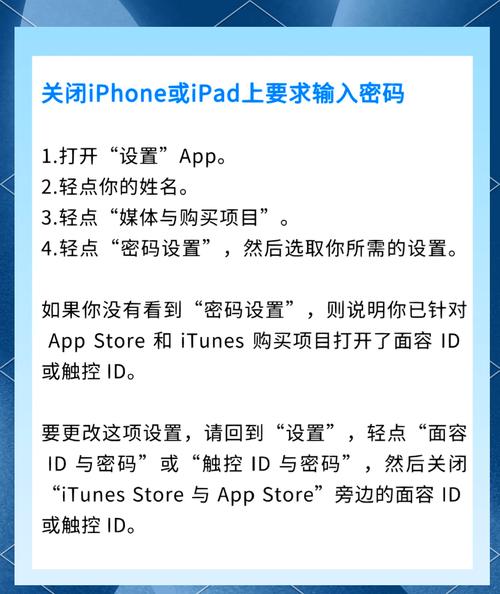 tg软件苹果怎么下载,ios怎么下载g ta