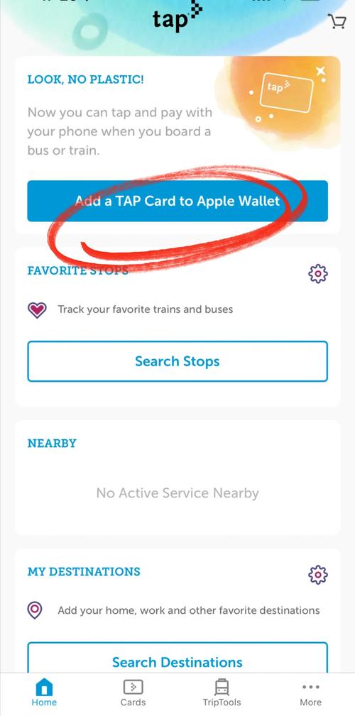 tap&go下载,tap ta p下载
