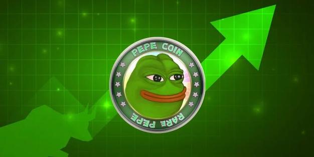 pepe2025年爆发潜力的简单介绍
