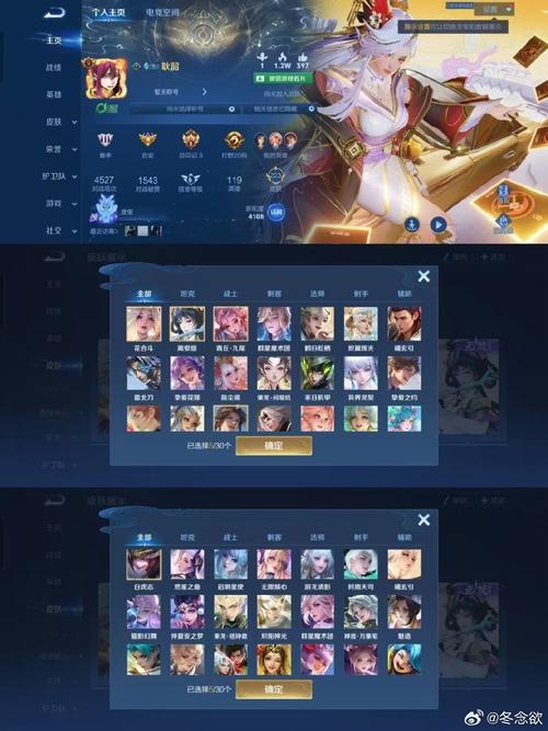 恒星币官网登录,zb中币官方入口