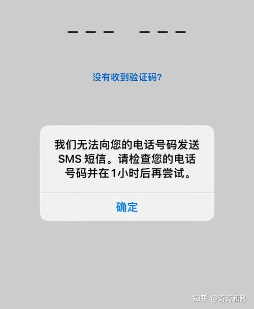 whatsapp无法发送验证码,whatsapp无法发送sms验证码