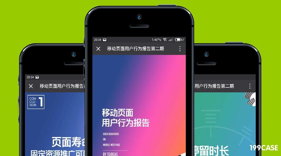 包含tg下载中文版的词条