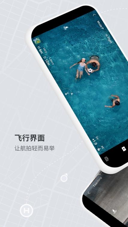 安卓怎么下载小飞机,安卓怎么下载小飞机app