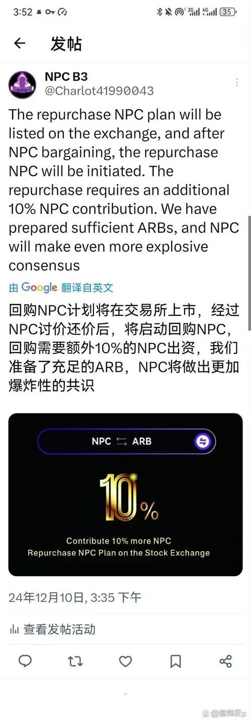 虚拟币最新爆仓,虚拟币爆仓要赔钱吗