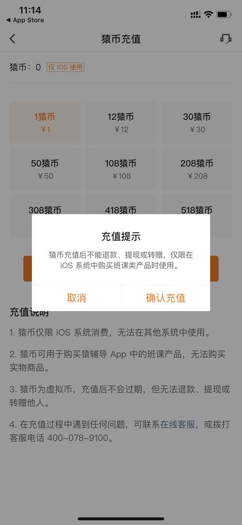 买卖虚拟币是否违法,买卖虚拟币受法律保护吗