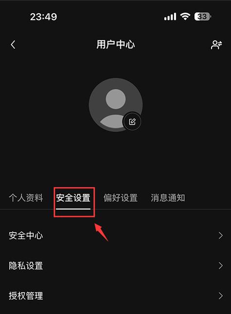 买卖虚拟币用什么软件,买卖虚拟币用什么软件交易