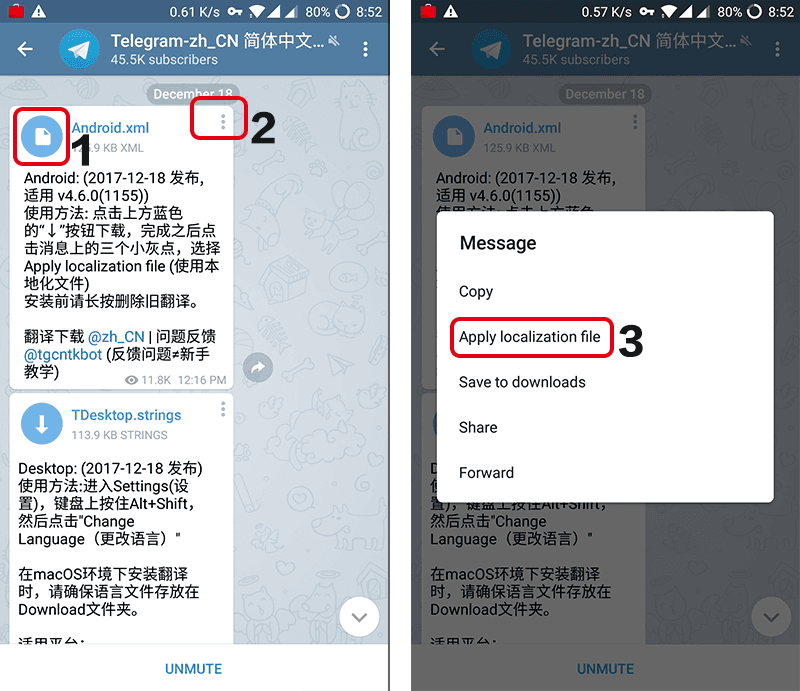 telegeram如何删除账号-为什么中国不让用telegram