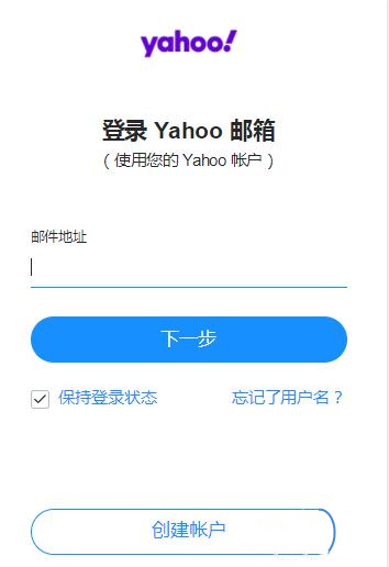 为什么纸飞机注册收不到验证码-纸飞机app为什么我的手机号不发验证码