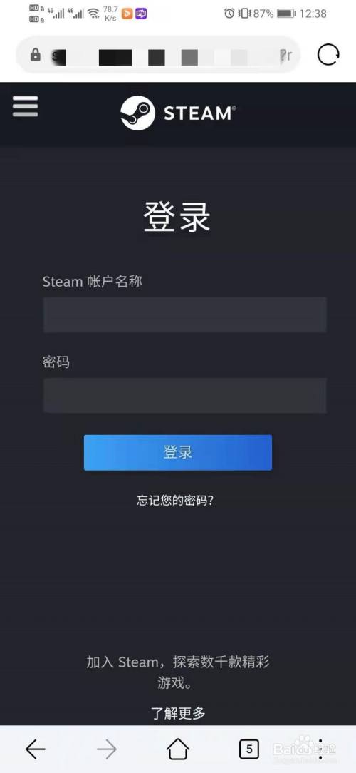 无法访问steam登录界面-steam无法访问cookie